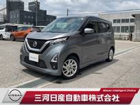 日産 デイズ 660cc 660 ハイウェイスターX Mナビフルセグアラウンドビューモニター