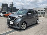 日産 デイズ 660cc 660 ハイウェイスターX Mナビフルセグアラウンドビューモニター
