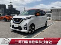 日産 デイズ 660cc 660 ハイウェイスターX MナビフルセグアラウンドビューモニターETC