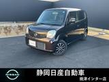 日産 モコ 660cc 660 X