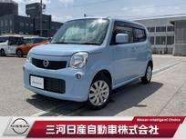 日産 モコ 660cc 660 X Mナビフルセグバックカメラ