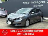 日産 リーフ S カーナビ　バックビューモニター　ETC