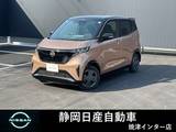 日産 サクラ X