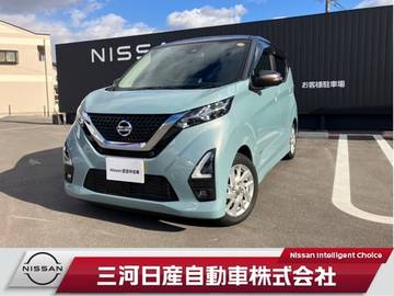 660 ハイウェイスターX プロパイロット エディション 純正ナビ 全周囲カメラ プロパイロット