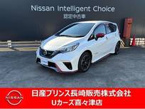 日産 ノート 1200cc 1.2 e-POWER NISMO ノートe-POWERNISMOエマージェンシーブレー