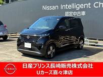 日産 サクラ G ナビ　アラウンドビューモニター　ドライブ