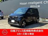 日産 サクラ G ナビ　アラウンドビューモニター　ドライブ