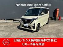 日産 ルークス 660cc 660 ハイウェイスターX プロパイロット エディション 4WD ルークスハイウェイスターX