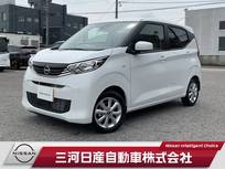 日産 デイズ 660cc 660 X Mナビフルセグバックカメラ