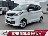 日産 デイズ 660cc 660 X Mナビフルセグバックカメラ