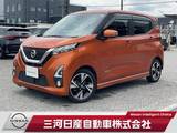 日産 デイズ 660cc 660 ハイウェイスターGターボ プロパイロット エディション MナビフルセグアラウンドビューモニターETC