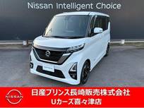 日産 ルークス 660cc 660 ハイウェイスターX ナビゲーション　アラウンドビューモニター