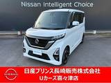 日産 ルークス 660cc 660 ハイウェイスターX ナビゲーション　アラウンドビューモニター