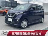 日産 デイズ 660cc 660 ハイウェイスターX Mナビフルセグアラウンドビューモニター