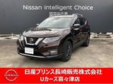 日産 エクストレイル 2000cc 2.0 20Xi ハイブリッド ナビゲーション　アラウンドビューモニター