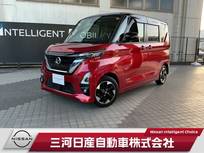日産 ルークス 660cc 660 ハイウェイスターX プロパイロット エディション 純正大画面ナビTV 全周囲カメラ ドラレコ
