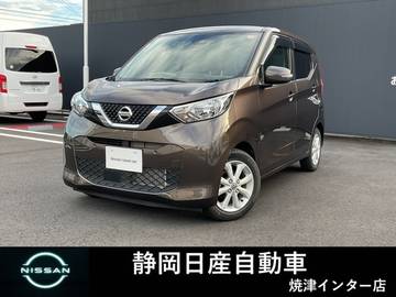 660 X アラウンドビューモニター　純正アルミ
