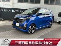 日産 デイズ 660cc 660 ハイウェイスターGターボ 純正大画面ナビTV 全周囲カメラ LEDヘッド