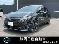 日産 ノートオーラ 1200cc 1.2 G レザーエディション アラウンドビューモニター　ETC