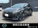 日産 ノートオーラ 1200cc 1.2 G レザーエディション アラウンドビューモニター　ETC