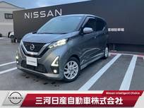 日産 デイズ 660cc 660 ハイウェイスターX 純正ナビ 全周囲カメラ LEDヘッド