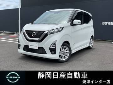 660 ハイウェイスターX ナビ　アラウンドビューモニター　ETC