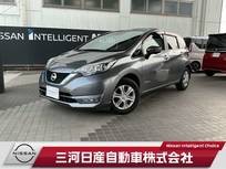 日産 ノート 1200cc 1.2 e-POWER X 純正ナビTV 全周囲カメラ LEDヘッド