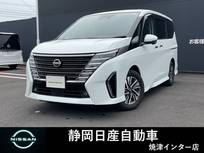 日産 セレナ 1400cc 1.4 e-POWER ルキシオン 両側電動スライドドア　プロパイロット