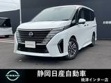 日産 セレナ 1400cc 1.4 e-POWER ルキシオン 両側電動スライドドア　プロパイロット