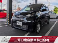 日産 デイズ 660cc 660 X 純正ナビTV 全周囲カメラ LEDヘッド ETC
