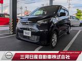 日産 デイズ 660cc 660 X 純正ナビTV 全周囲カメラ LEDヘッド ETC
