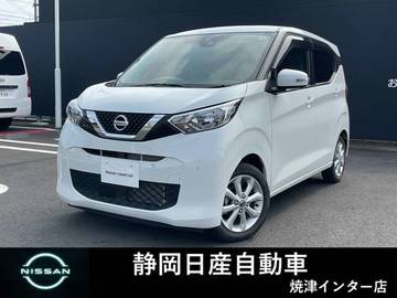 660 X アラウンドビューモニター純正アルミ