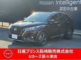 日産 キックス 1200cc 1.2 X FOUR (e-POWER) 4WD カーナビ　プロパイロット　ドライブレコー