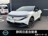 日産 リーフ B7 G ガラスルーフ　純正ナビ　アルミホイール