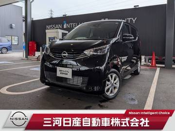 660 X 純正大画面ナビTV 全周囲カメラ ドラレコ