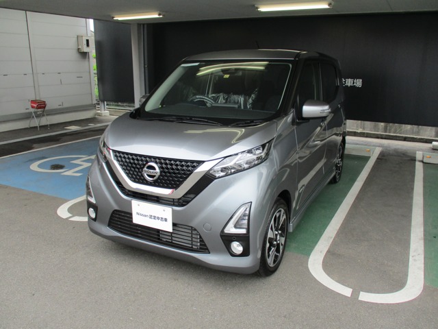 デイズ 福岡 の中古車 日産公式中古車検索サイト