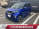 日産 デイズ 660cc 660 ハイウェイスターGターボ 純正ナビTV 全周囲カメラ LEDヘッド