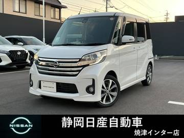 660 ハイウェイスターX Gパッケージ 両側オートスライドドア　社外ナビ　ETC