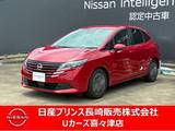 日産 ノート 1200cc 1.2 X カーナビ　アラウンドビューモニター　ドラ