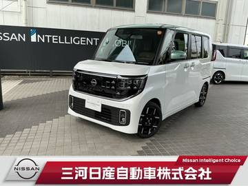 660 ハイウェイスターGターボ メーカーナビ全方位カメラ両側オートスライ