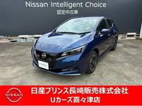日産 リーフ e+ X ナビゲーション　アラウンドビューモニター