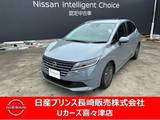 日産 ノート 1200cc 1.2 X ナビゲーション　アラウンドビューモニター