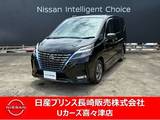 日産 セレナ 1200cc 1.2 e-POWER ハイウェイスター V ナビゲーション　アラウンドビューモニター