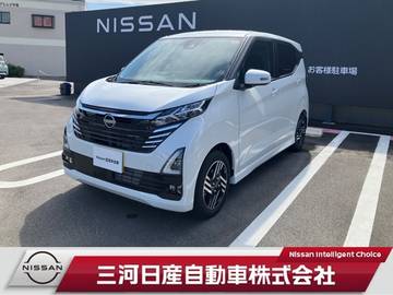 660 ハイウェイスターX プロパイロット エディション 純正ナビTV 全周囲カメラ プロパイロット