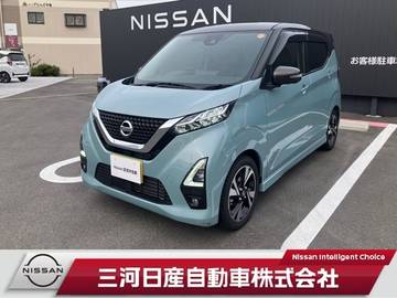 660 ハイウェイスターGターボ 純正大画面ナビTV 全周囲カメラ LEDヘッド