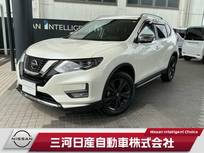 日産 エクストレイル 2000cc 2.0 20Xi Vセレクション 2列車 4WD