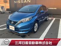 日産 ノート 1200cc 1.2 e-POWER X Vセレクション 純正ナビTV 全周囲カメラ LEDヘッド