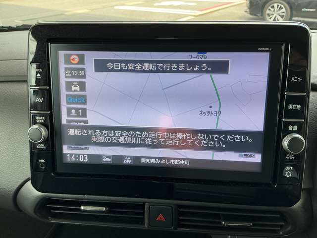 複数画像17