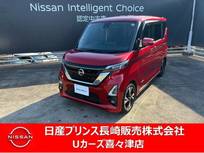 日産 ルークス 660cc 660 ハイウェイスターGターボ プロパイロット エディション ナビゲーション　アラウンドビューモニター