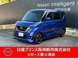 日産 ルークス 660cc 660 ハイウェイスターX プロパイロット エディション 両側ハンズフリーオートスライド　アラウン